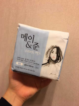 메이앤준 스피드맥스 — 4.5점을 준 리뷰어가 2019년 3월 올린 사용 사진