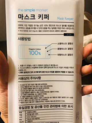 지우닝님이 올린 리뷰 사진 2
