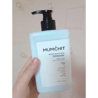 멈칫(MUMCHIT) 멜팅 바디로션 — 5점을 준 리뷰어가 2018년 12월 올린 사용 사진