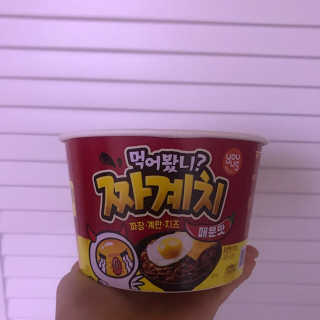김혜지님이 올린 리뷰 사진 3
