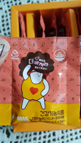 유진오님이 올린 리뷰 사진 2