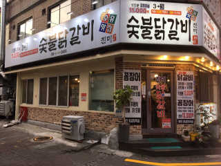 리락이님이 올린 리뷰 사진 3