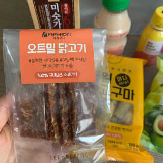 [강남,강서지역 한정]온라인편의점 나우픽 2만원 쿠폰 — 5점을 준 리뷰어가 2019년 4월 올린 사용 사진