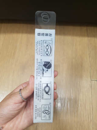 뷰오케이 수경물안경 착용시 발생하는 김서림방지제 안티포그액 — 4점을 준 리뷰어가 2019년 7월 올린 사용 사진