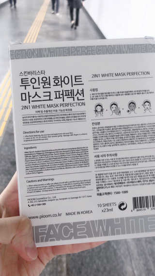 쑨도리님이 올린 리뷰 사진 2