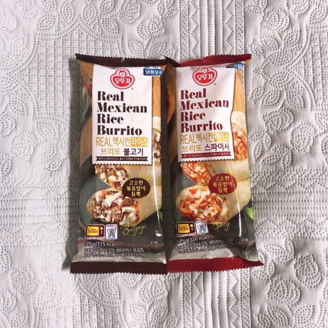 Real 멕시칸 라이스 브리또 2종 리뷰 사진