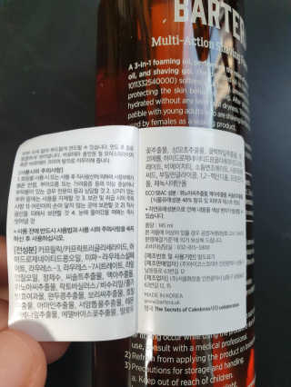 쭌맘님이 올린 리뷰 사진 3