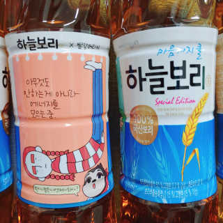 푸돌e님이 올린 리뷰 사진 3