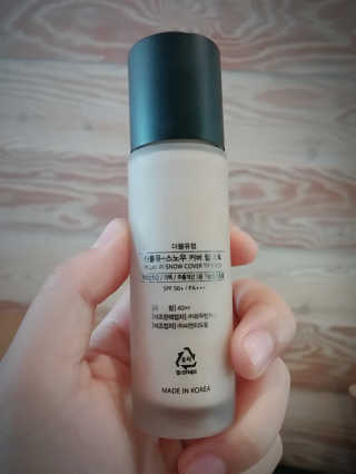 민님이 올린 리뷰 사진 3
