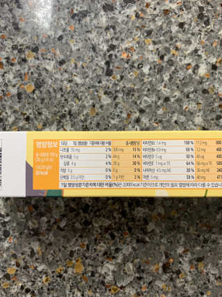 뽀또님이 올린 리뷰 사진 2