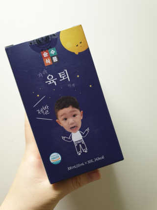비니맘님이 올린 리뷰 사진 3
