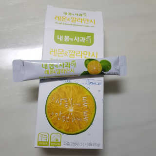 grapefruit님이 올린 리뷰 사진 1