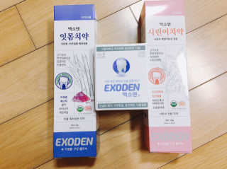 senses님이 올린 리뷰 사진 1