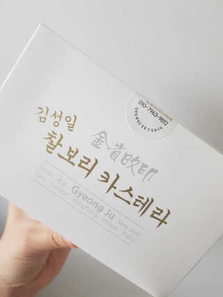 예성맘님이 올린 리뷰 사진 1