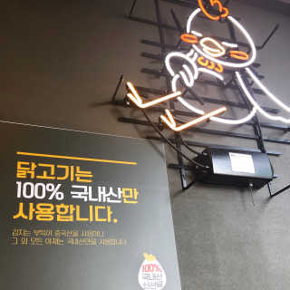 yunyoung님이 올린 리뷰 사진 1