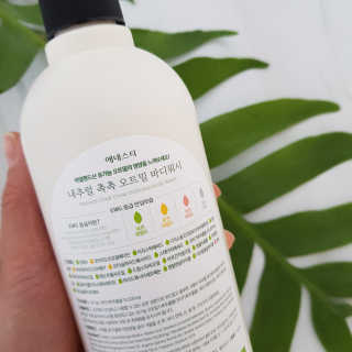 (주)에네스티 내추럴 촉촉  오트밀 바디워시 500ml — 5점을 준 리뷰어가 2020년 3월 올린 사용 사진