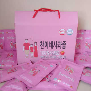 찬이네과수원 찬이네_사과즙 1BOX 50개입 — 5점을 준 리뷰어가 2018년 3월 올린 사용 사진