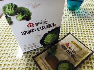 살콩스런님이 올린 리뷰 사진 1