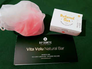 비타보르네츄럴바 VITAVOLU NATURAL BAR — 5점을 준 리뷰어가 2018년 9월 올린 사용 사진