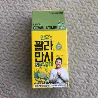 주히쓰님이 올린 리뷰 사진 2