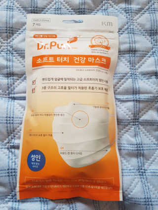 스칼렛님이 올린 리뷰 사진 3