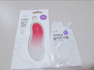 Jia님이 올린 리뷰 사진 3