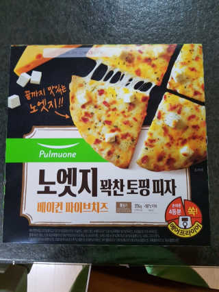 다솜다빈이아빠님이 올린 리뷰 사진 1