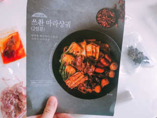 요띵맘님이 올린 리뷰 사진 3