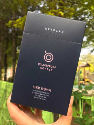 키토랩 방탄커피 일주일용 — 5점을 준 리뷰어가 2019년 4월 올린 사용 사진