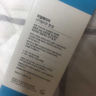 형교밍님이 올린 리뷰 사진 3
