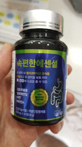 띠옹이님이 올린 리뷰 사진 1