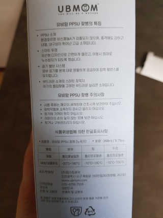 찐이찐님이 올린 리뷰 사진 3