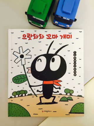 송민아님이 올린 리뷰 사진 1