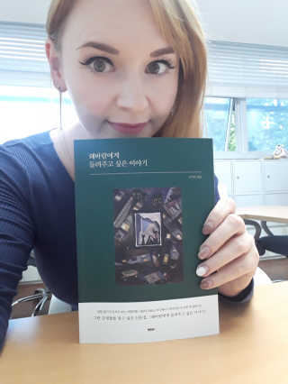 JoleneJemKozak님이 올린 리뷰 사진 1
