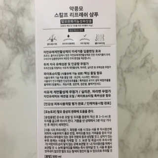 hamster님이 올린 리뷰 사진 3