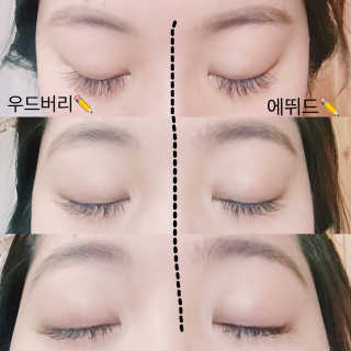 Lian님이 올린 리뷰 사진 2