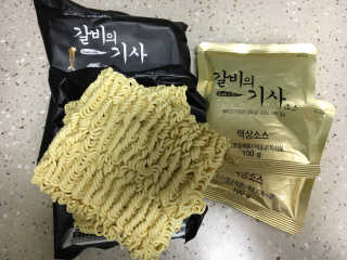 말짜님이 올린 리뷰 사진 2