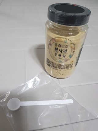 이다금님이 올린 리뷰 사진 1