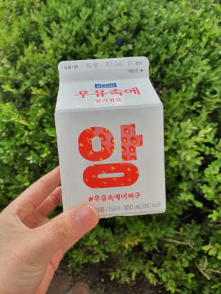 kimsang90님이 올린 리뷰 사진 4