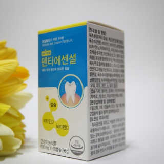 Lalala님이 올린 리뷰 사진 2