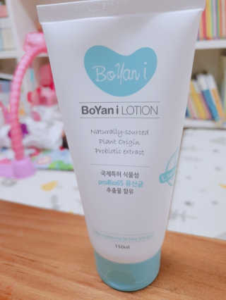 유산균하우스 [프로바이오닉]보얀아이 3종세트 — 5점을 준 리뷰어가 2019년 10월 올린 사용 사진