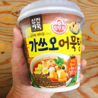 오도님이 올린 리뷰 사진 2