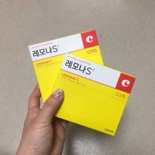 jeongebyeon님이 올린 리뷰 사진 1