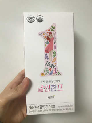 ehjy0609님이 올린 리뷰 사진 1