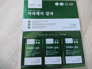 유유님이 올린 리뷰 사진 1