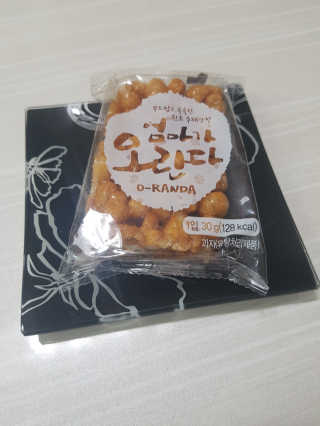 리터후원감사♡님이 올린 리뷰 사진 1