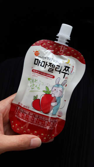 배밍기님이 올린 리뷰 사진 2