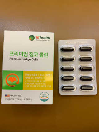 셀럽봉봉님이 올린 리뷰 사진 2