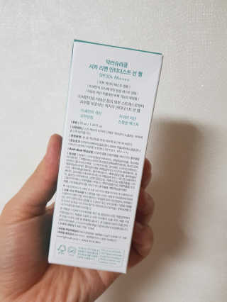 라라망님이 올린 리뷰 사진 2