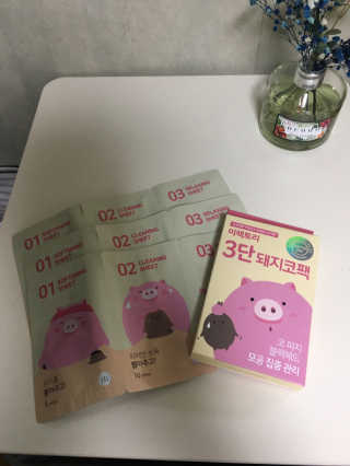 EatsudaBoss님이 올린 리뷰 사진 2